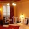 Zagori Philoxenia Hotel_lowest prices_in_Hotel_Epirus_Ioannina_Papiggo