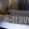 Hotel Kastoria_lowest prices_in_Hotel_Macedonia_Thessaloniki_Thessaloniki City