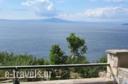 Katafigio Holiday Homes in Lafkos, Magnesia, Thessaly