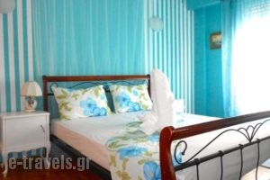 AthensColorful Urban Home_best deals_Room_Central Greece_Attica_Athens