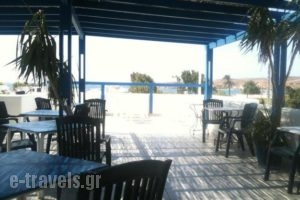 Jimmy's_best deals_Room_Cyclades Islands_Paros_Paros Chora
