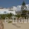 Hotel Anna_accommodation_in_Hotel_Cyclades Islands_Mykonos_Platys Gialos