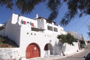 Mama's Pension_lowest prices_in_Hotel_Cyclades Islands_Mykonos_Agios Stefanos