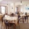 Franciscos_best prices_in_Hotel_Cyclades Islands_Paros_Paros Chora