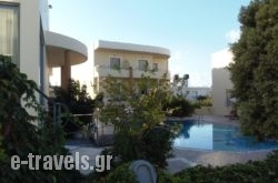 Yakinthos Hotel in Galatas, Chania, Crete