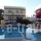 Yakinthos Hotel_travel_packages_in_Crete_Chania_Galatas