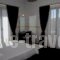 Isthmia_holidays_in_Hotel_Peloponesse_Korinthia_Loutraki