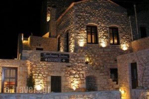 Katafigi_best prices_in_Hotel_Peloponesse_Lakonia_Itilo