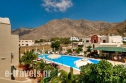 Phevos Villa_s __1