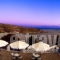 Pelagos_best prices_in_Hotel_Cyclades Islands_Ios_Mylopotas