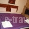 Guesthouse Adonis_best deals_Apartment_Macedonia_Pella_Loutraki