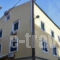 Lily's Apartments_accommodation_in_Apartment_Ionian Islands_Paxi_Gaios