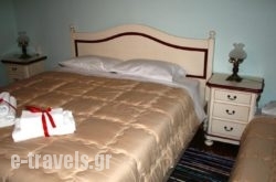 Nikolas Guesthouse_s __1