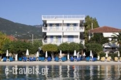 Hotel Nydri Beach in Lefkada Rest Areas, Lefkada, Ionian Islands