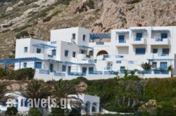 Arhontiko Hotel Apartments in Finiki, Karpathos, Dodekanessos Islands