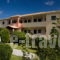 Aristea Apartments_best deals_Room_Ionian Islands_Lefkada_Lefkada Rest Areas