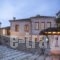 Monopatia Mountain Resort_lowest prices_in_Hotel_Epirus_Ioannina_Ano Pedina