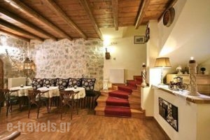 Archontiko tis Zois_lowest prices_in_Hotel_Peloponesse_Arcadia_Stemnitsa
