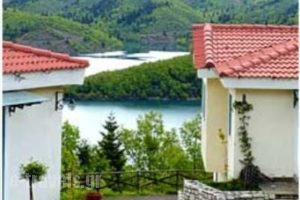 Ktima Alonaki_accommodation_in_Hotel_Thessaly_Karditsa_Belokomiti