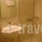 Avra_best prices_in_Hotel_Macedonia_Pieria_Paralia Katerinis