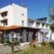 Erato_lowest prices_in_Hotel_Central Greece_Viotia_Livadia