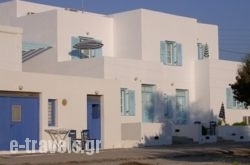 Kavalieros Studios_s __1