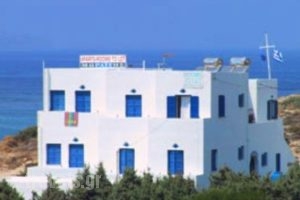 Moraitis Studios_accommodation_in_Apartment_Cyclades Islands_Milos_Pachena