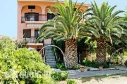 Avra Apartments Lemnos_s __1