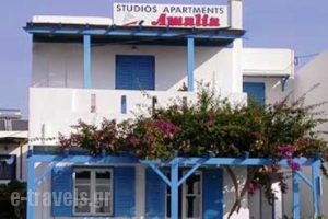 Amalia_best prices_in_Room_Cyclades Islands_Serifos_Livadi