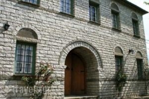 Dias_accommodation_in_Room_Epirus_Ioannina_Papiggo