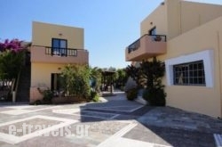 Pargamos Village_s __1