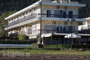 Alma_lowest prices_in_Hotel_Central Greece_Fthiotida_Kamena Vourla