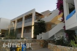 Despina Apartments in Agia Marina , Chania, Crete