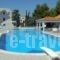 Vassilis Studios_travel_packages_in_Piraeus islands - Trizonia_Trizonia_Trizonia Rest Areas