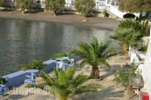 Vithos_accommodation_in_Apartment_Dodekanessos Islands_Astipalea_Astipalea Chora