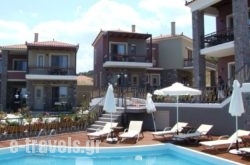 Erodios Hotel in Lesvos Rest Areas, Lesvos, Aegean Islands
