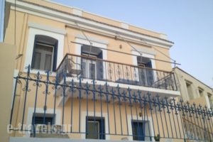 Arxontiko_lowest prices_in_Apartment_Aegean Islands_Chios_Chios Rest Areas
