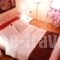 Dias_lowest prices_in_Hotel_Peloponesse_Argolida_Nafplio