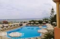 Georgioupolis Beach Hotel in Athens, Attica, Central Greece