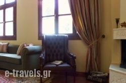 Zaggos Apartments_s __1