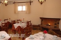 Rooms Seralis_s __6