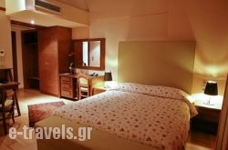 Orizontes Tzoumerkon Hotel Resort_s __1