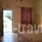 Gianna's Studios_travel_packages_in_Ionian Islands_Lefkada_Lefkada Rest Areas