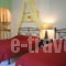 Gianna's Studios_best deals_Hotel_Ionian Islands_Lefkada_Lefkada Rest Areas