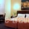 Best Western Hotel Museum_best prices_in_Hotel_Central Greece_Attica_Athens