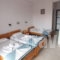 Sofia_best prices_in_Hotel_Aegean Islands_Samos_MarathoKambos