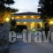 Pantheon_lowest prices_in_Hotel_Central Greece_Attica_Markopoulo