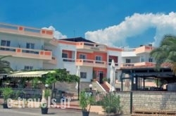 Hotel Scala in Stylida, Fthiotida, Central Greece