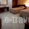 Hotel Life_best prices_in_Hotel_Crete_Heraklion_Heraklion City