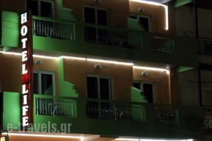 Hotel Life_holidays_in_Hotel_Crete_Heraklion_Heraklion City
